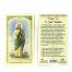 St Jude Holy Card