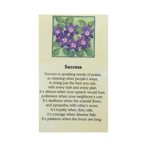 Success Holy Card