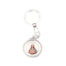 Sacred Heart Keyring