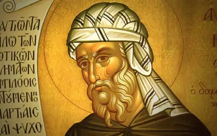 St John Damascene